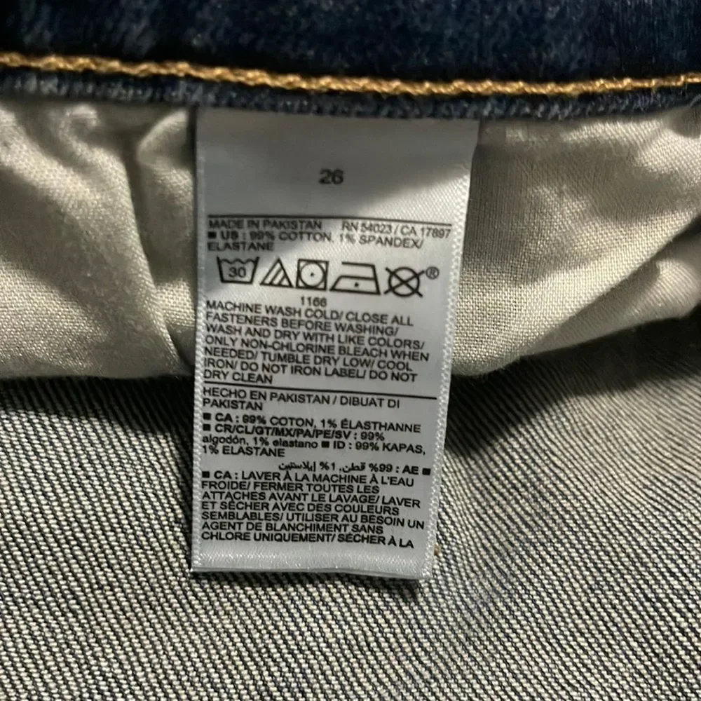 NWT- Old Navy- 26+. Extra High Rise Sky-Hi Straight - Picture 10 of 10